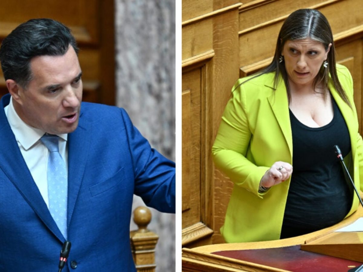 &Sigma;&phi;&omicron;&delta;&rho;ή &sigma;ύ&gamma;&kappa;&rho;&omicron;&upsilon;&sigma;&eta; &Gamma;&epsilon;&omega;&rho;&gamma;&iota;ά&delta;&eta; &ndash; &Kappa;&omega;&nu;&sigma;&tau;&alpha;&nu;&tau;&omicron;&pi;&omicron;ύ&lambda;&omicron;&upsilon; &sigma;&tau;&eta; &Beta;&omicron;&upsilon;&lambda;ή: &laquo;&Pi;&alpha;&rho;&alpha;&kappa;&rho;&alpha;&tau;&iota;&kappa;ό&sigmaf;&raquo; &ndash; &laquo;&Upsilon;&pi;&omicron;&kappa;&rho;ί&tau;&rho;&iota;&alpha;&raquo;