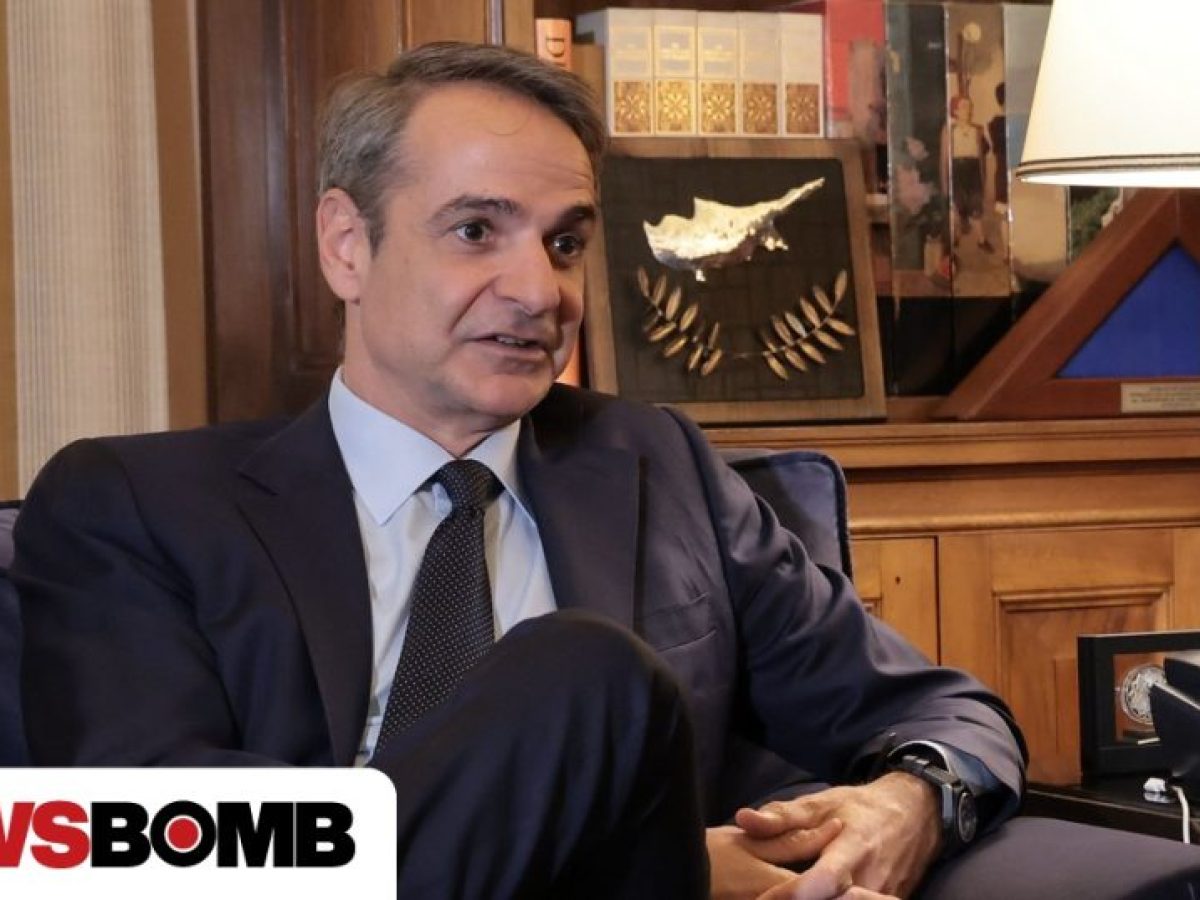 Συγχαρητήρια Μητσοτάκη σε ΔΗΣΥ και Αννίτα Δημητρίου για την εκλογική νίκη στην Κύπρο