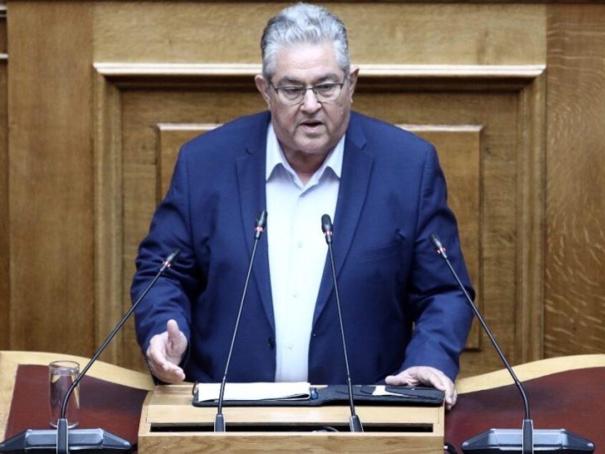 «Συγκάλυψη με υπογραφή Μητσοτάκη» – Σφοδρή επίθεση Κουτσούμπα για ΟΠΕΚΕΠΕ και άρθρο 86