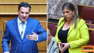 Σύγκρουση Γεωργιάδη – Κωνσταντοπούλου στη Βουλή: «Κανένας παρακρατικός μηχανισμός δεν σας κυνηγάει, μόνο η κουνιάδα της κ