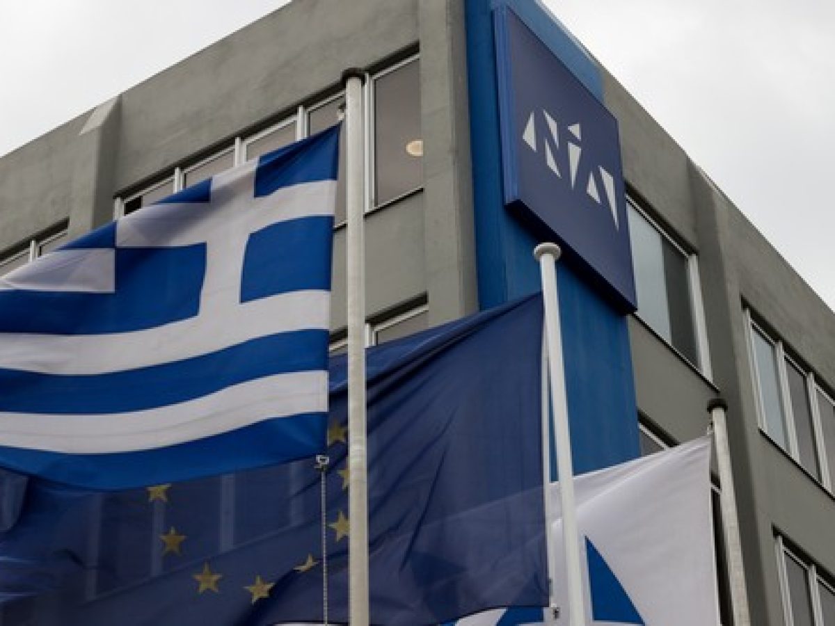 Συλλυπητήρια ανακοίνωση της ΝΔ για την απώλεια του Υφ. Περιβάλλοντος και Ενέργειας