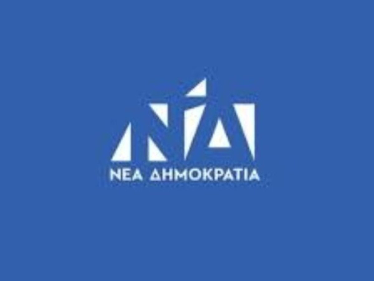 Συλλυπητήρια ανακοίνωση της ΝΔ για την απώλεια του Νίκου Ταγαρά