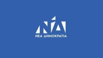 Συλλυπητήρια ανακοίνωση της ΝΔ για την απώλεια του Νίκου Ταγαρά