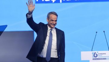 Σήμα πολιτικής κυριαρχίας από Μητσοτάκη: Το καθαρό μήνυμα για εκλογές, οικονομία και σταθερότητα
