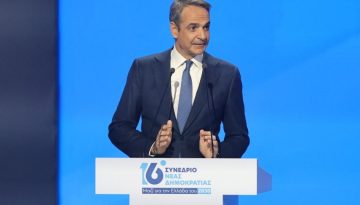 Σήμα συσπείρωσης και προβληματισμού στο συνέδριο της ΝΔ – Οι αιχμές Δένδια για τις δημοσκοπήσεις