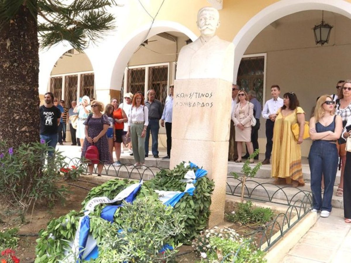 Σήμερα, 21 Μαΐου, η Ζάκυνθος και τα Επτάνησα  γιορτάζουν και τιμούν Ένωσή τους με την Μητέρα Ελλάδα.