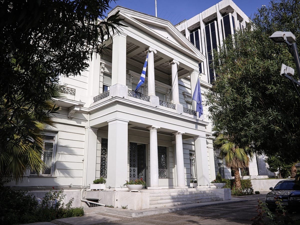 &laquo;&Sigma;&upsilon;&nu;&alpha;&gamma;&epsilon;&rho;&mu;ό&sigmaf;&raquo; &sigma;&tau;&eta;&nu; &Alpha;&theta;ή&nu;&alpha; &gamma;&iota;&alpha; &tau;&omicron; &tau;&omicron;&upsilon;&rho;&kappa;&iota;&kappa;ό &nu;&omicron;&mu;&omicron;&sigma;&chi;έ&delta;&iota;&omicron;