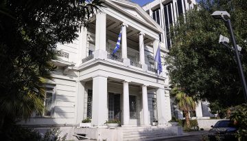 «Συναγερμός» στην Αθήνα για το τουρκικό νομοσχέδιο