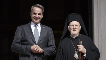 Συνάντηση Κυριάκου Μητσοτάκη με Οικουμενικό Πατριάρχη: Στο επίκεντρο Θεολογική Σχολή της Χάλκης και χριστιανοί της Μέσης