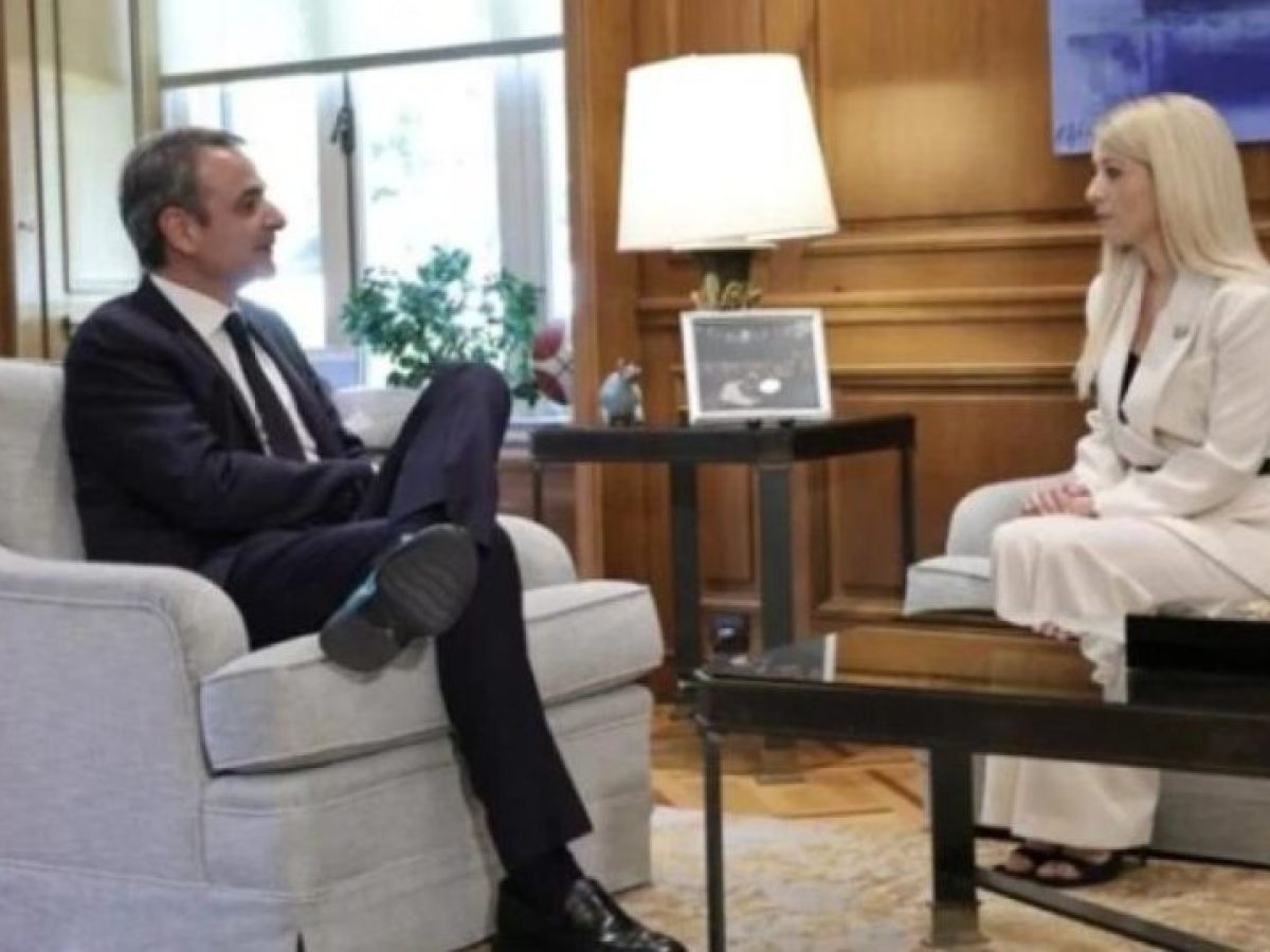 &Sigma;&upsilon;&nu;ά&nu;&tau;&eta;&sigma;&eta; &Mu;&eta;&tau;&sigma;&omicron;&tau;ά&kappa;&eta; &ndash; &Delta;&eta;&mu;&eta;&tau;&rho;ί&omicron;&upsilon;: &laquo;&Sigma;&tau;&omicron; &epsilon;&pi;ί&kappa;&epsilon;&nu;&tau;&rho;&omicron; &eta; &epsilon;&nu;ό&tau;&eta;&tau;&alpha; &Epsilon;&lambda;&lambda;ά&delta;&alpha;&sigmaf; &ndash; &Kappa;ύ&pi;&rho;&omicron;&upsilon; &sigma;&epsilon; &mu;ί&alpha; &pi;&epsilon;&rho;ί&omicron;&delta;&omicron; &gamma;&epsilon;&omega;&pi;&omicron;&lambda;&iota;&tau;&iota;&kappa;ώ&nu; &pi;&rho;&omicron;&kappa;&lambda;ή&sigma;&epsilon;&omega;&nu;&raquo;