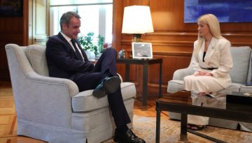 Συνάντηση Μητσοτάκη με την Πρόεδρο της Βουλής των Αντιπροσώπων της Κύπρου