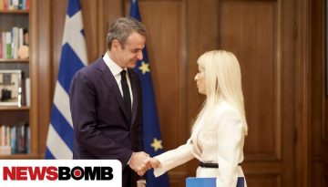 Συνάντηση Μητσοτάκη με την πρόεδρο της Κυπριακής Βουλής: Ισχυρότεροι από ποτέ οι δεσμοί των 2 χωρών