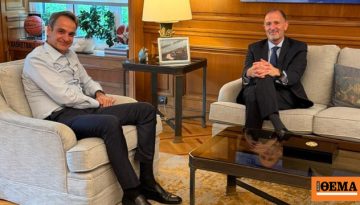 Συνάντηση Μητσοτάκη με τον CEO της Euroleague ενόψει Final 4: Ανυπομονούμε να αναδείξουμε τη φιλοξενία και την ενέργεια τ