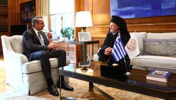 Συνάντηση Μητσοτάκη με τον Οικουμενικό Πατριάρχη κ. Βαρθολομαίο –  Τι συζήτησαν