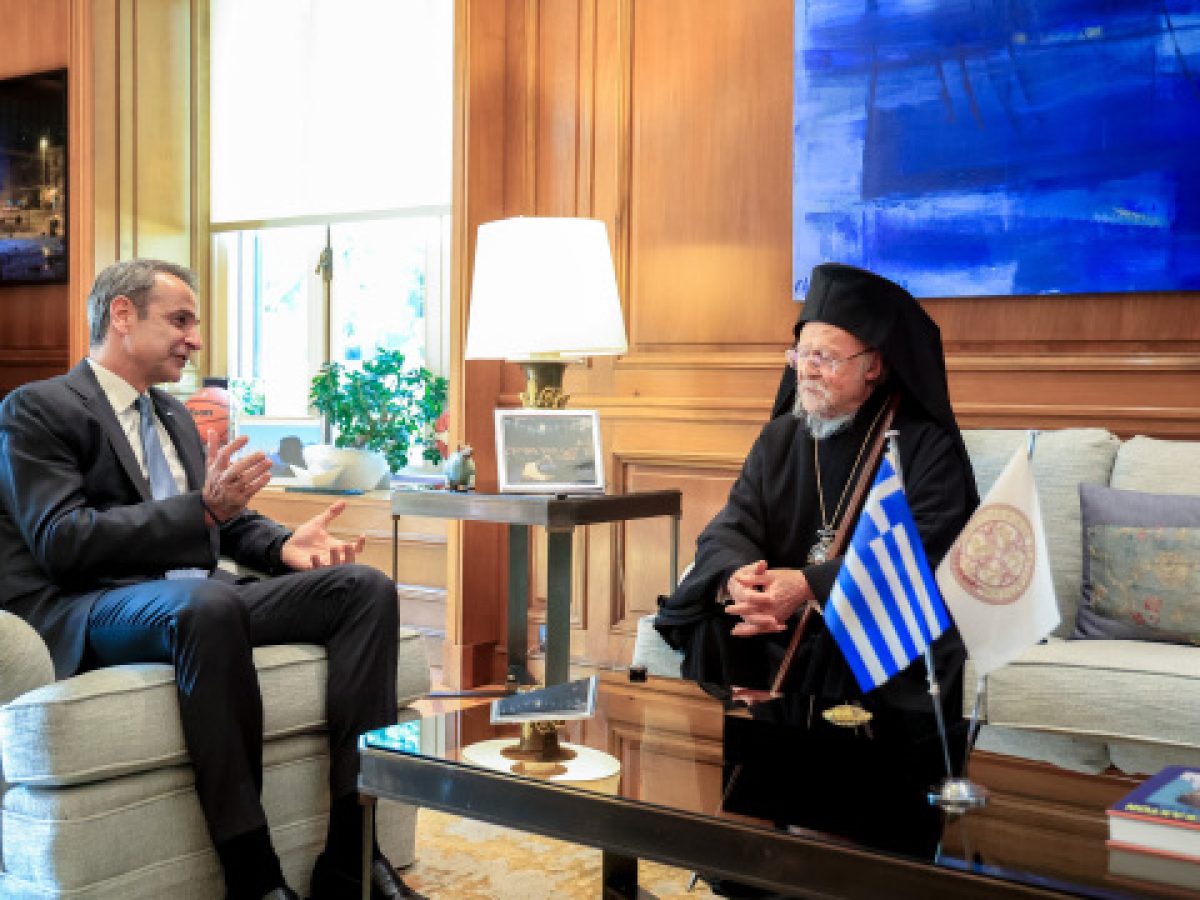 Συνάντηση Μητσοτάκη – Βαρθολομαίου:  Η ελληνική Πολιτεία στέκεται πάντα δίπλα στο Πατριαρχείο