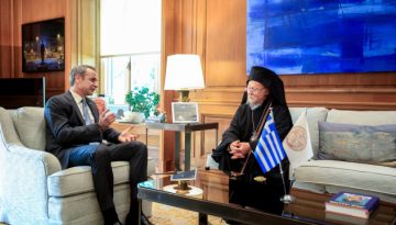 Συνάντηση Μητσοτάκη – Βαρθολομαίου:  Η ελληνική Πολιτεία στέκεται πάντα δίπλα στο Πατριαρχείο