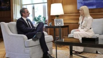 Συνάντηση Μητσοτάκη – Δημητρίου: «Στο επίκεντρο η ενότητα Ελλάδας – Κύπρου σε μία περίοδο γεωπολιτικών προκλήσεων»