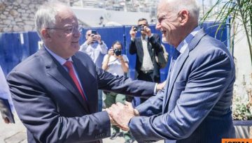 Συνάντηση Τασούλα – Παπανδρέου στο περιθώριο του «9oυ Circle the Med Forum»