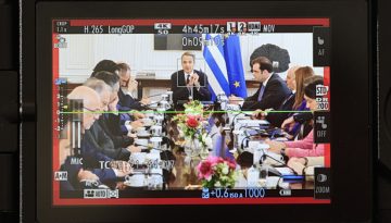 Συνεδρίαση του υπουργικού συμβουλίου υπό τον Μητσοτάκη – Στην ατζέντα το Ταμείο Ανάκαμψης