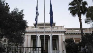Συνεδριάζει αύριο Δευτέρα, 18 Μαΐου, το ΚΥΣΕΑ