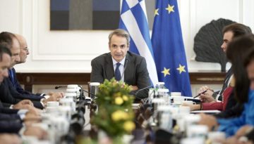 Συνεδριάζει το υπουργικό συμβούλιο με το βλέμμα στην καθημερινότητα – Η ατζέντα