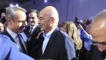 Συνέδριο ΝΔ: αντιθέσεις, αγωνίες, ακροδεξιά ατζέντα… και το βλέμμα στραμμένο στις εκλογές