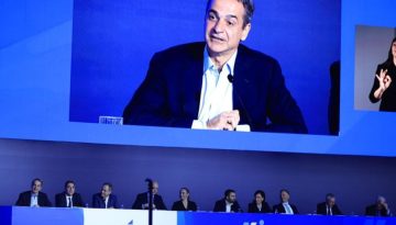 Συνέδριο ΝΔ: Ολοκληρώνονται οι εργασίες με ψηφοφορία για τη νέα Πολιτική Επιτροπή και ομιλία Μητσοτάκη