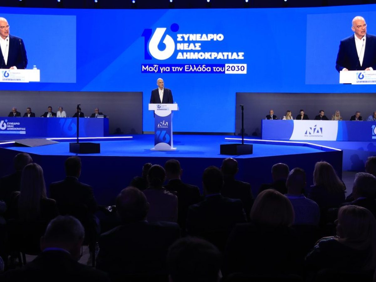 Συνέδριο ΝΔ: Το «μανιφέστο» Δένδια, οι δυο ψυχές και το προσκλητήριο στον Σαμαρά
