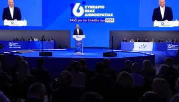 Συνέδριο ΝΔ: Το «μανιφέστο» Δένδια, οι δυο ψυχές και το προσκλητήριο στον Σαμαρά