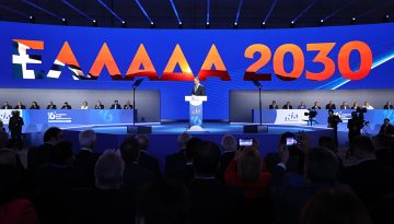 Συνέδριο ΝΔ: Το παρασκήνιο με Δένδια, η στάση Μητσοτάκη και οι εκκλήσεις επιστροφής σε Σαμαρά-Καραμανλή