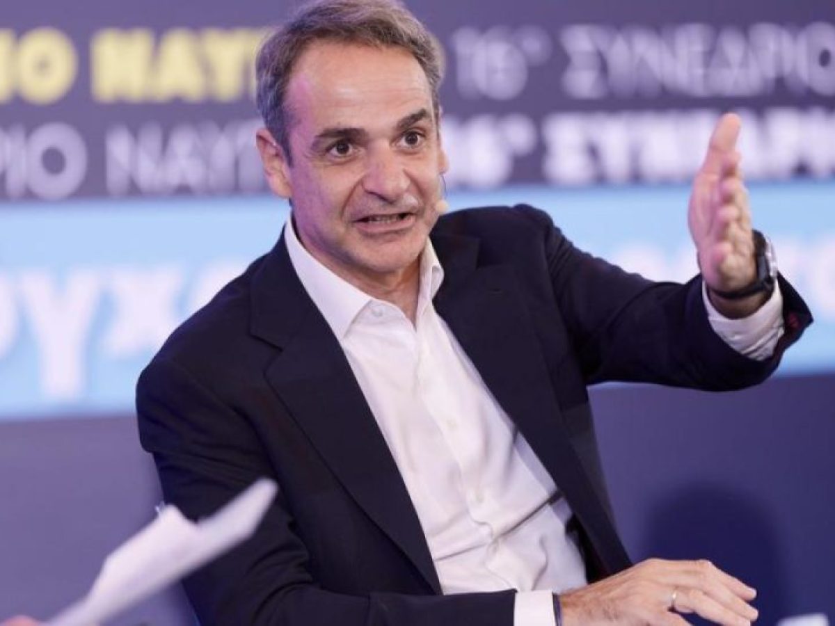 Συνέδριο Νέας Δημοκρατίας: Στο επίκεντρο ο κυβερνητικός σχεδιασμός για το 2030, η συσπείρωση και η ενότητα
