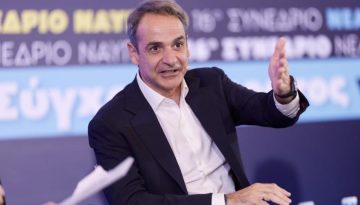 Συνέδριο Νέας Δημοκρατίας: Στο επίκεντρο ο κυβερνητικός σχεδιασμός για το 2030, η συσπείρωση και η ενότητα
