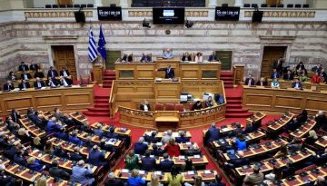 ΣΥΝΤΑΓΜΑΤΙΚΗ ΑΝΑΘΕΩΡΗΣΗ ΓΕΜΑΤΗ ΠΑΓΙΔΕΣ – ΙΔΙΩΤΙΚΑ ΠΑΝΕΠΙΣΤΗΜΙΑ, 11ΧΡΟΝΗ ΥΠΟΧΡΕΩΤΙΚΗ ΕΚΠΑΙΔΕΥΣΗ ΚΑΙ ΑΛΛΑΓΕΣ ΣΤΗ ΜΟΝΙΜΟΤΗΤΑ