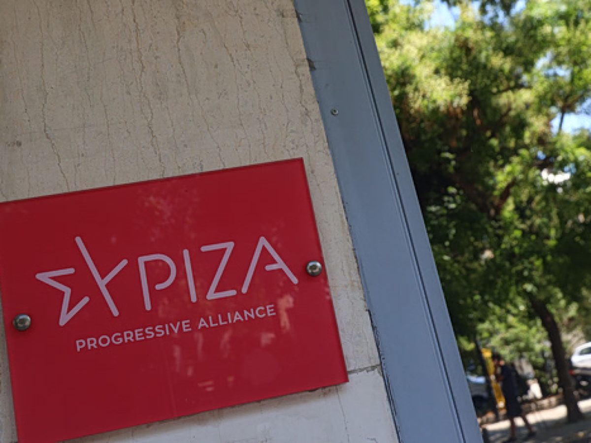 &Sigma;&Upsilon;&Rho;&Iota;&Zeta;&Alpha;: &Phi;&omicron;&upsilon;&lambda; &epsilon;&pi;ί&theta;&epsilon;&sigma;&eta; &sigma;&tau;&omicron;&nu; &Kappa;&upsilon;&rho;&iota;ά&kappa;&omicron; &Mu;&eta;&tau;&sigma;&omicron;&tau;ά&kappa;&eta; &ndash; &laquo;&Mu;&alpha; &pi;&omicron;&iota;&omicron;&nu; &delta;&omicron;&upsilon;&lambda;&epsilon;ύ&epsilon;&iota;;&raquo;