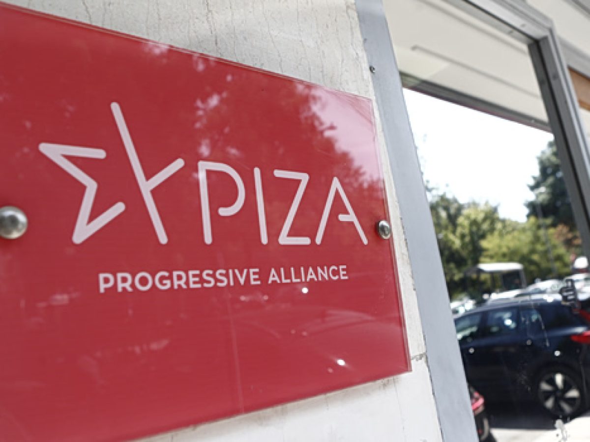&Sigma;&Upsilon;&Rho;&Iota;&Zeta;&Alpha; &gamma;&iota;&alpha; &Mu;&eta;&tau;&sigma;&omicron;&tau;ά&kappa;&eta;: &Tau;&omicron; &kappa;&alpha;&tau;&alpha;&sigma;&tau;&rho;&omicron;&phi;&iota;&kappa;ό έ&rho;&gamma;&omicron; &tau;&eta;&sigmaf; &delta;&iota;&alpha;&kappa;&upsilon;&beta;έ&rho;&nu;&eta;&sigma;&eta;&sigmaf; &tau;&eta;&sigmaf; &Nu;&Delta; &pi;&rho;έ&pi;&epsilon;&iota; &nu;&alpha; &lambda;ά&beta;&epsilon;&iota; &tau;έ&lambda;&omicron;&sigmaf;