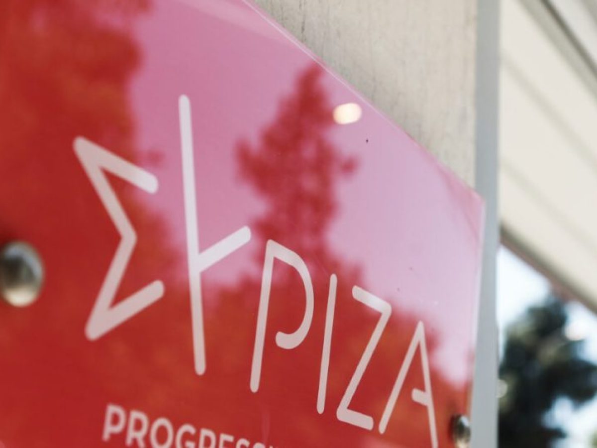 &Sigma;&Upsilon;&Rho;&Iota;&Zeta;&Alpha; &gamma;&iota;&alpha; &omicron;&mu;&iota;&lambda;ί&alpha; &Mu;&eta;&tau;&sigma;&omicron;&tau;ά&kappa;&eta; &sigma;&tau;&eta;&nu; &Kappa;&Omicron; &tau;&eta;&sigmaf; &Nu;&Delta;: &laquo;&Mu;&omicron;ί&rho;&alpha;&sigma;&epsilon; &sigma;&upsilon;&gamma;&chi;&omega;&rho;&omicron;&chi;ά&rho;&tau;&iota;&alpha; &sigma;&tau;&omicron;&upsilon;&sigmaf; &beta;&omicron;&upsilon;&lambda;&epsilon;&upsilon;&tau;έ&sigmaf; &tau;&omicron;&upsilon;&raquo;