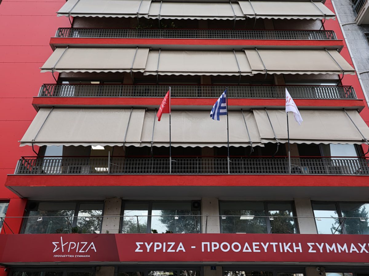 &Sigma;&Upsilon;&Rho;&Iota;&Zeta;&Alpha;: &laquo;&Gamma;&iota;&alpha; &pi;&omicron;&lambda;&lambda;&omicron;&sigma;&tau;ή &Kappa;&upsilon;&rho;&iota;&alpha;&kappa;ή &omicron; &kappa;. &Mu;&eta;&tau;&sigma;&omicron;&tau;ά&kappa;&eta;&sigmaf; &epsilon;&pi;&iota;&chi;&epsilon;&iota;&rho;&epsilon;ί &nu;&alpha; &pi;&alpha;&rho;&omicron;&upsilon;&sigma;&iota;ά&sigma;&epsilon;&iota; &tau;&iota;&sigmaf; &alpha;&pi;&omicron;&tau;&upsilon;&chi;ί&epsilon;&sigmaf; &tau;&eta;&sigmaf; &kappa;&upsilon;&beta;έ&rho;&nu;&eta;&sigma;&eta;&sigmaf; &tau;&omicron;&upsilon; &omega;&sigmaf; &epsilon;&pi;&iota;&tau;&upsilon;&chi;ί&epsilon;&sigmaf;&raquo;