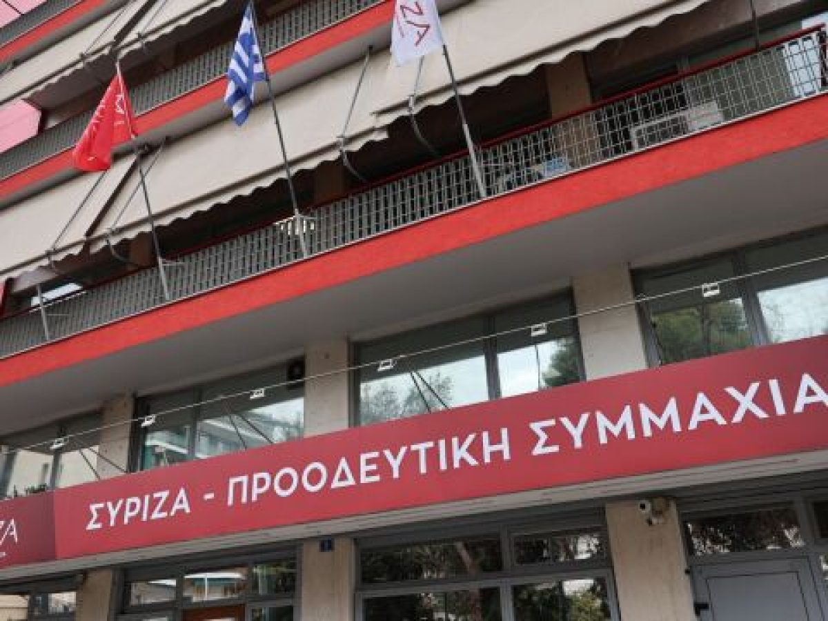 &Sigma;&Upsilon;&Rho;&Iota;&Zeta;&Alpha;: &Eta; &epsilon;&pi;ό&mu;&epsilon;&nu;&eta; &mu;έ&rho;&alpha; &tau;&omega;&nu; &alpha;&nu;&alpha;&kappa;&omicron;&iota;&nu;ώ&sigma;&epsilon;&omega;&nu; &Tau;&sigma;ί&pi;&rho;&alpha; &phi;έ&rho;&nu;&epsilon;&iota; &alpha;&pi;&omicron;&phi;ά&sigma;&epsilon;&iota;&sigmaf; &ndash; &Sigma;&tau;&eta;&nu; &Pi;&omicron;&lambda;&iota;&tau;&iota;&kappa;ή &Gamma;&rho;&alpha;&mu;&mu;&alpha;&tau;&epsilon;ί&alpha; &tau;&omicron; &mu;&epsilon;&gamma;ά&lambda;&omicron; &delta;ί&lambda;&eta;&mu;&mu;&alpha; &tau;&eta;&sigmaf; &sigma;&upsilon;&mu;&pi;ό&rho;&epsilon;&upsilon;