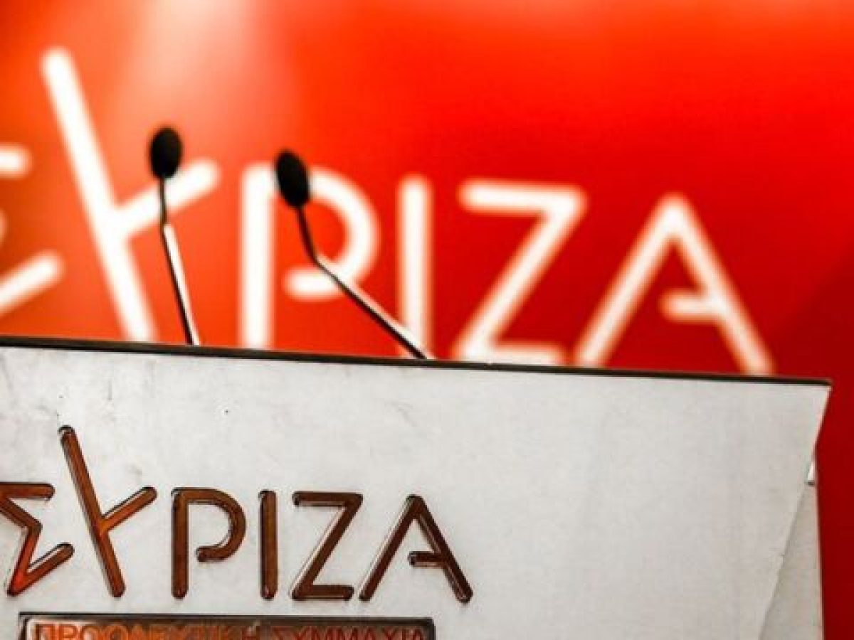 &Sigma;&Upsilon;&Rho;&Iota;&Zeta;&Alpha;: &Eta; &kappa;&upsilon;&beta;έ&rho;&nu;&eta;&sigma;&eta; &Mu;&eta;&tau;&sigma;&omicron;&tau;ά&kappa;&eta; έ&chi;&epsilon;&iota; &mu;&epsilon;&tau;&alpha;&tau;&rho;έ&psi;&epsilon;&iota; &tau;&eta;&nu; &alpha;&lambda;&alpha;&zeta;&omicron;&nu;&epsilon;ί&alpha; &sigma;&epsilon; &epsilon;&pi;ί&sigma;&eta;&mu;&eta; &kappa;&rho;&alpha;&tau;&iota;&kappa;ή &gamma;&rho;&alpha;&mu;&mu;ή