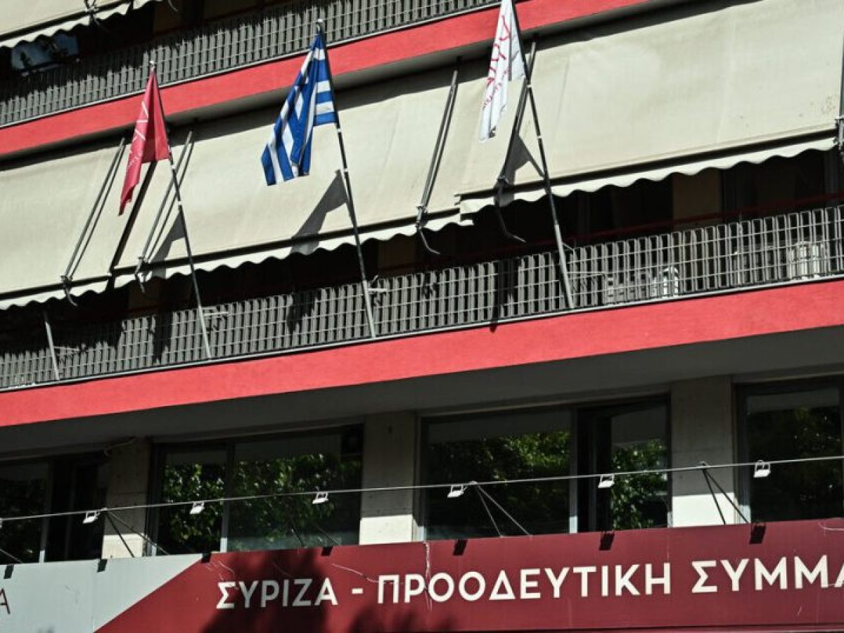 &Sigma;&Upsilon;&Rho;&Iota;&Zeta;&Alpha;: &Kappa;&epsilon;&nu;&tau;&rho;&iota;&kappa;ή &Epsilon;&pi;&iota;&tau;&rho;&omicron;&pi;ή &sigma;&tau;&iota;&sigmaf; 6 &Iota;&omicron;&upsilon;&nu;ί&omicron;&upsilon; &mu;&epsilon;&tau;ά &tau;&iota;&sigmaf; &alpha;&nu;&alpha;&kappa;&omicron;&iota;&nu;ώ&sigma;&epsilon;&iota;&sigmaf; &Tau;&sigma;ί&pi;&rho;&alpha;