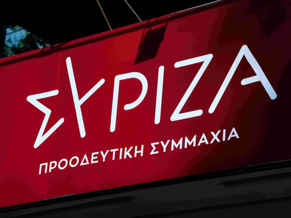 &Sigma;&Upsilon;&Rho;&Iota;&Zeta;&Alpha;-&Pi;&Sigma;: &laquo;&Epsilon;ί&nu;&alpha;&iota; &eta; ώ&rho;&alpha; &tau;&eta;&sigmaf; &pi;&rho;&omicron;&omicron;&delta;&epsilon;&upsilon;&tau;&iota;&kappa;ή&sigmaf; &pi;&alpha;&rho;ά&tau;&alpha;&xi;&eta;&sigmaf; &kappa;&alpha;&iota; &tau;&eta;&sigmaf; &pi;&lambda;&alpha;&tau;ύ&tau;&epsilon;&rho;&eta;&sigmaf; &delta;&upsilon;&nu;&alpha;&tau;ή&sigmaf; &epsilon;&nu;ό&tau;&eta;&tau;&alpha;&sigmaf; &gamma;&iota;&alpha; &nu;&alpha; &gamma;&upsilon;&rho;ί&sigma;&epsilon;&iota; &eta; &chi;ώ&rho;&alpha; &sigma;&epsilon;&lambda;ί&delta;&alpha;&raquo;