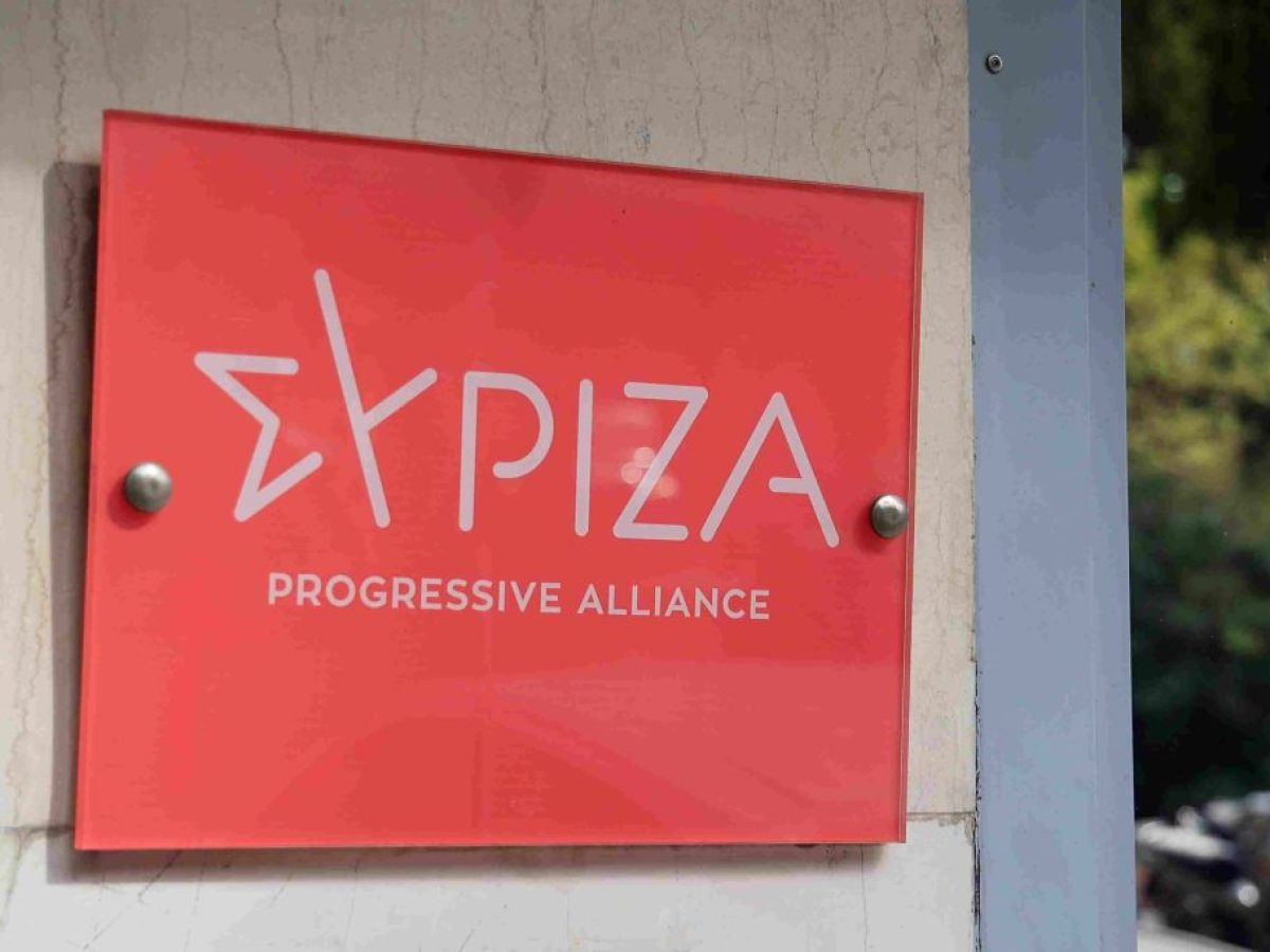 &Sigma;&Upsilon;&Rho;&Iota;&Zeta;&Alpha;: &Tau;&eta;&nu; ώ&rho;&alpha; &pi;&omicron;&upsilon; &eta; &kappa;&omicron;&iota;&nu;&omega;&nu;ί&alpha; &alpha;&sigma;&phi;&upsilon;&kappa;&tau;&iota;ά &omicron; &kappa;. &Mu;&eta;&tau;&sigma;&omicron;&tau;ά&kappa;&eta;&sigmaf; &epsilon;&pi;&iota;&chi;&epsilon;ί&rho;&eta;&sigma;&epsilon; &nu;&alpha; &epsilon;&mu;&phi;&alpha;&nu;&iota;&sigma;&tau;&epsilon;ί &omega;&sigmaf; &laquo;&eta;&gamma;έ&tau;&eta;&sigmaf; &tau;&omicron;&upsilon; &mu;έ&lambda;&lambda;&omicron;&nu;&tau;&omicron;&sigmaf;