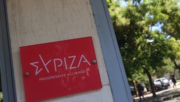 ΣΥΡΙΖΑ: Φουλ επίθεση στον Κυριάκο Μητσοτάκη – «Μα ποιον δουλεύει;»