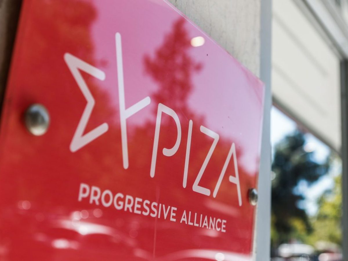 ΣΥΡΙΖΑ για ομιλία Μητσοτάκη στην ΚΟ της ΝΔ: «Μοίρασε συγχωροχάρτια στους βουλευτές του»