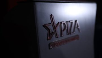 ΣΥΡΙΖΑ: Η ίδια κυβέρνηση που μιλά καθημερινά για «δημοσιονομική σοβαρότητα», θεωρεί φυσιολογικό να χρωστά εκατοντάδες εκα
