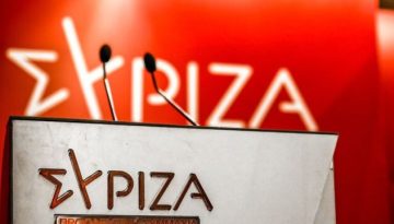 ΣΥΡΙΖΑ: Η κυβέρνηση Μητσοτάκη έχει μετατρέψει την αλαζονεία σε επίσημη κρατική γραμμή