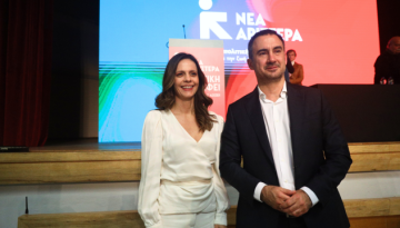 ΣΥΡΙΖΑ – Νέα Αριστερά: Ποιοι βουλευτές ανοίγουν την πόρτα της εξόδου των δύο κομμάτων με προορισμό τον Τσίπρα