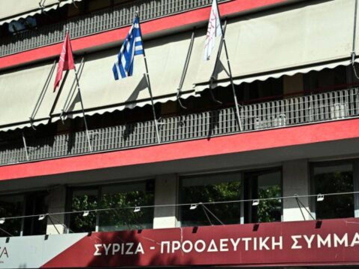 ΣΥΡΙΖΑ: Ο κ. Γεωργιάδης παραδέχτηκε δημόσια ότι τα χρέη της ΝΔ δεν πρόκειται να αποπληρωθούν ποτέ και απλώς θα αυξάνονται