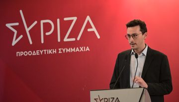 ΣΥΡΙΖΑ: Παραιτήθηκε από γραμματέας Κεντρικής Επιτροπής ο Στέργιος Καλπάκης