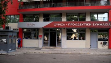 ΣΥΡΙΖΑ-ΠΣ: Πρωταθλητισμός για τον πληθωρισμό Απριλίου με «προπονητή» την κυβέρνηση